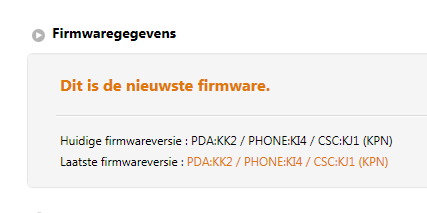 gs2geenupdate.png